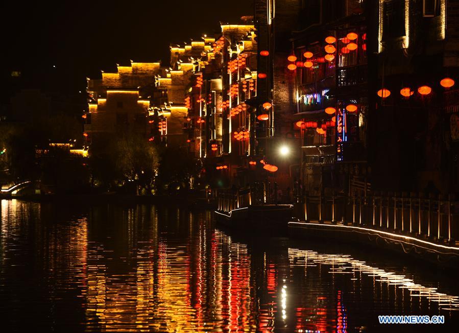 #CHINA-GUIZHOU-LANTERNS (CN)