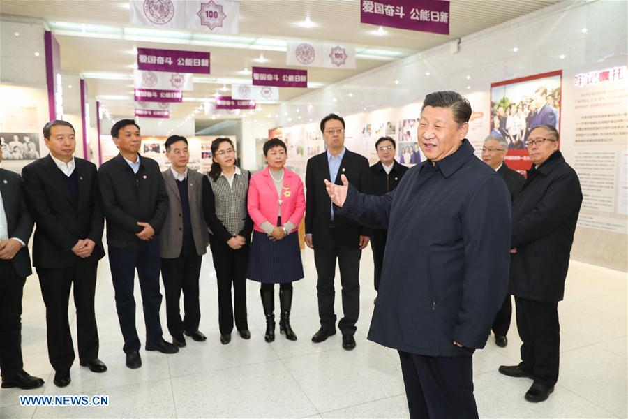 CHINA-TIANJIN-XI JINPING-INSPECTION (CN)