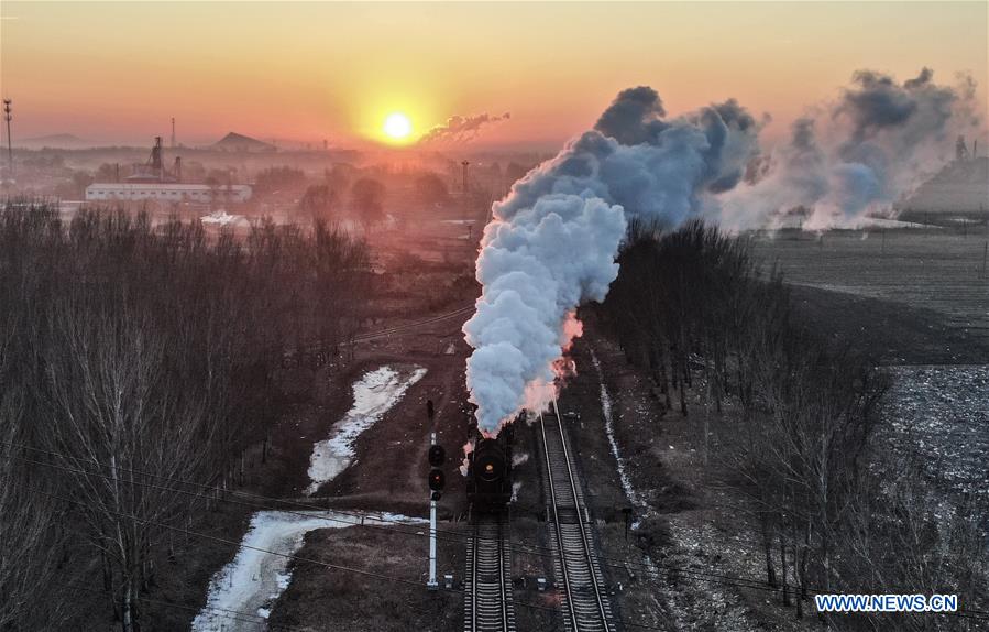 CHINA-LIAONING-STEAM LOCOMOTIVE (CN)