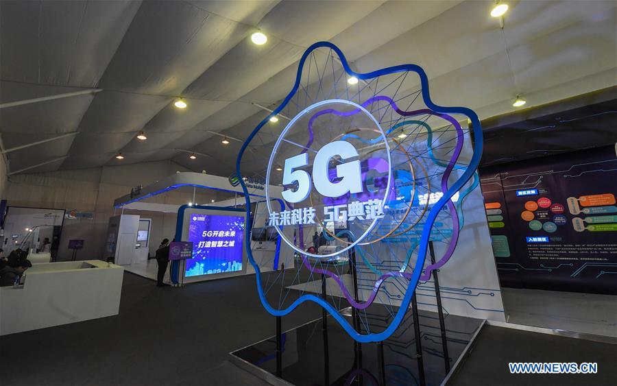 CHINA-HANGZHOU-5G TECHNOLOGY-EXHIBITION (CN)