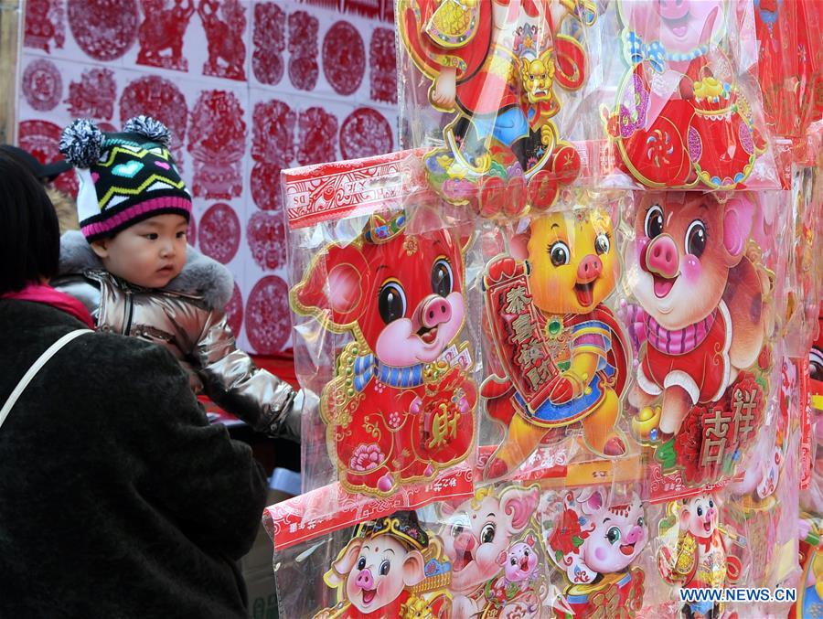 CHINA-TIANJIN-SPRING FESTIVAL-PREPARATION (CN)