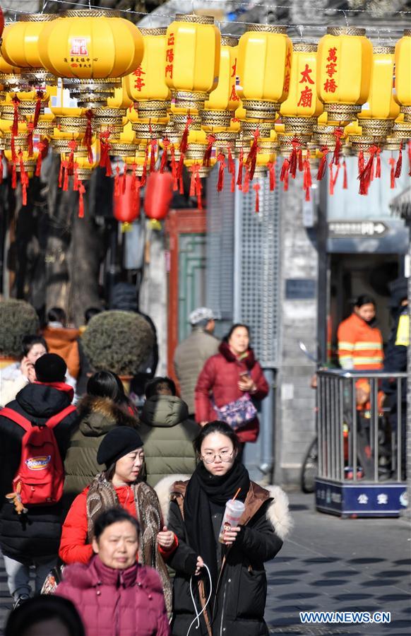 CHINA-BEIJING-SPRING FESTIVAL-ATMOSPHERE (CN)