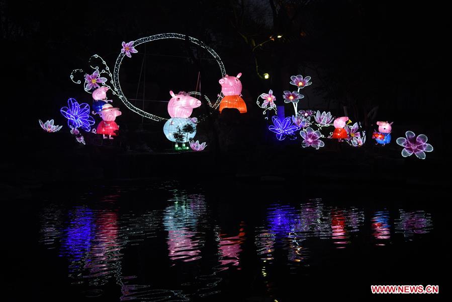 CHINA-JINAN-BAOTU SPRING-LANTERN FAIR (CN)