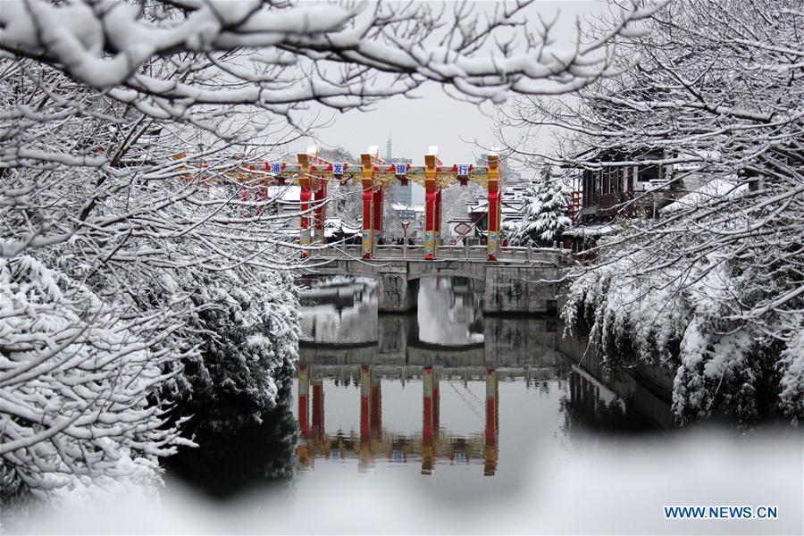 #CHINA-NANJING-SNOW (CN)