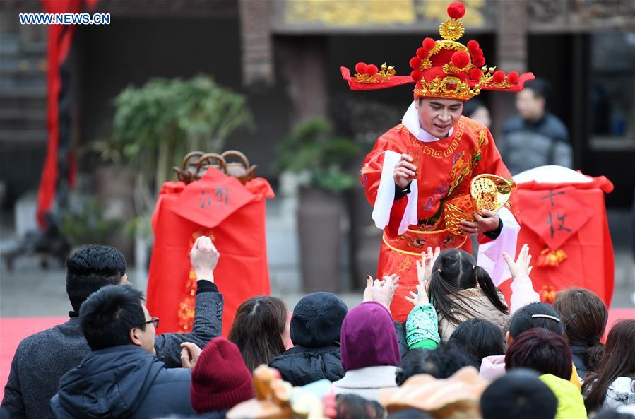 #CHINA-LUNAR NEW YEAR-GOD OF WEALTH (CN)