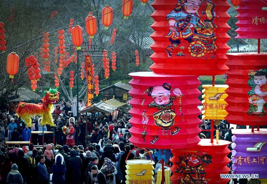 CHINA-SPRING FESTIVAL TRAVEL-TOURISM REVENUE(CN)