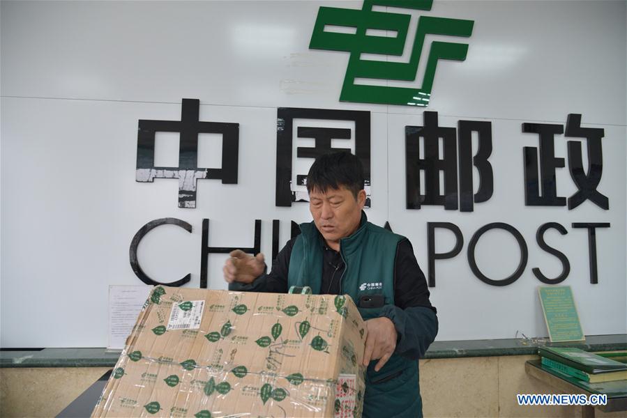 CHINA-JILIN-CHANGCHUN-POSTMAN (CN)