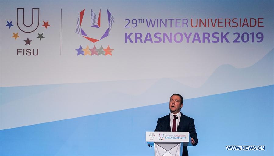 (SP)RUSSIA-KRASNOYARSK-29TH WINTER UNIVERSIADE-CLOSING CEREMONY