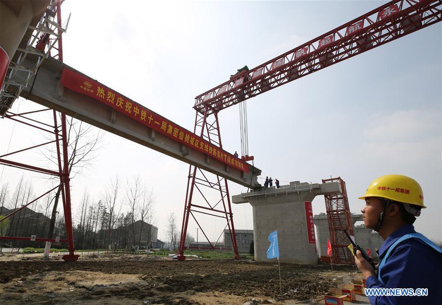 #CHINA-HUBEI-INTERCITY RAILWAY-CONSTRUCTION (CN)