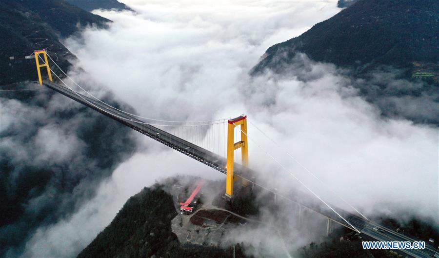 #CHINA-HUBEI-ENSHI-SIDUHE BRIDGE(CN)