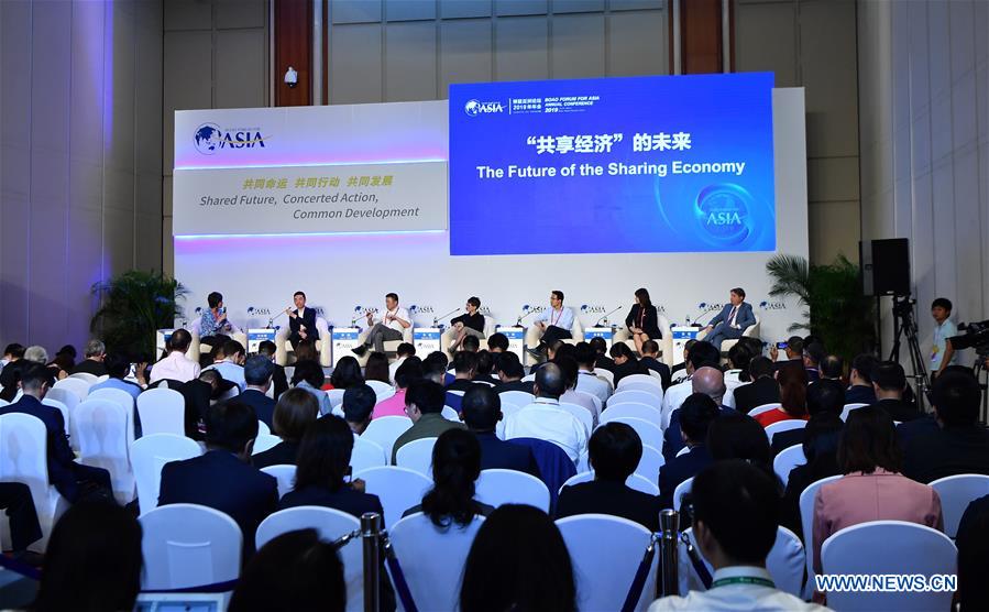 CHINA-BOAO FORUM-SESSION-SHARING ECONOMY (CN)