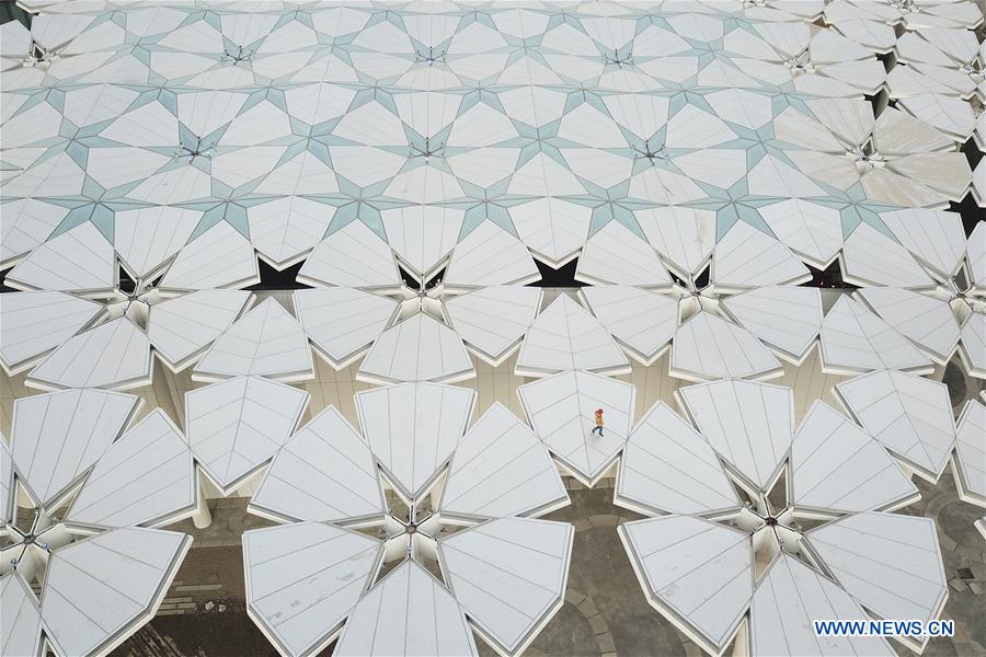 (SkyEye)CHINA-BEIJING-HORTICULTURAL EXPO (CN)