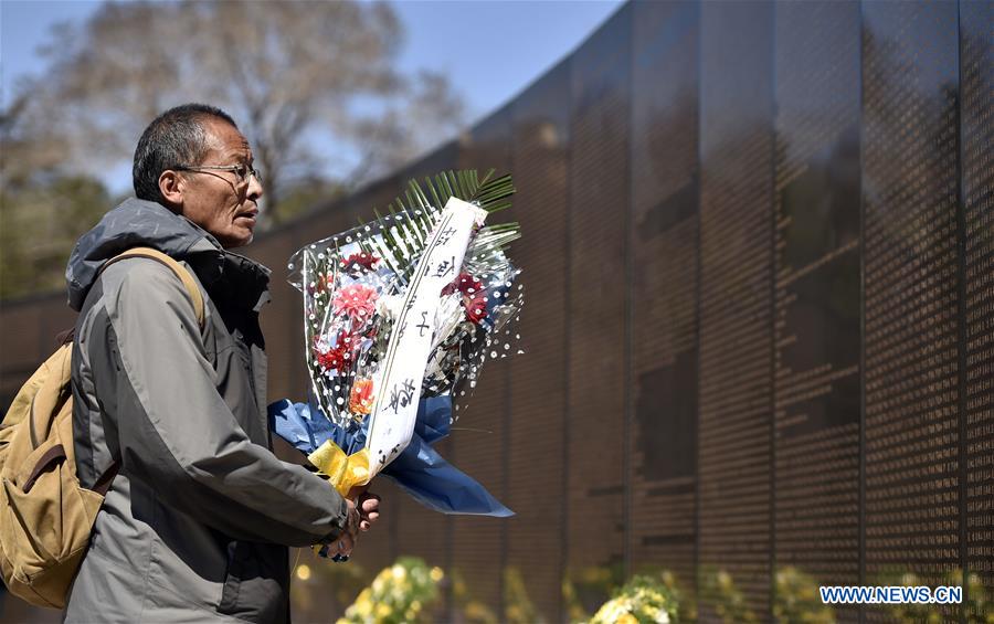 CHINA-SHENYANG-QINGMING FESTIVAL-MARTYRS (CN)