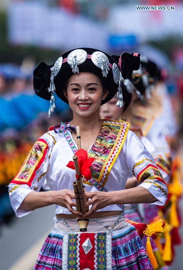 CHINA-GUIZHOU-WANGMO-CULTURE FESTIVAL (CN)