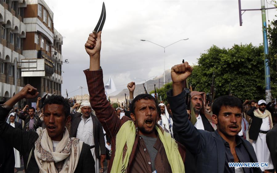 YEMEN-SANAA-RALLY