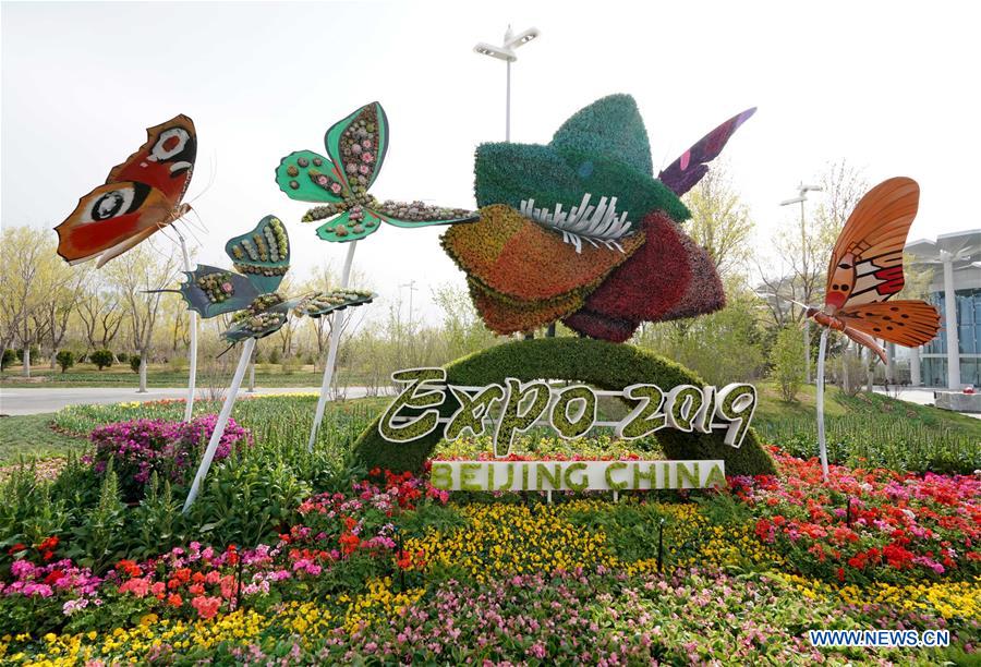 CHINA-BEIJING-HORTICULTURAL EXPO-VENUES (CN)