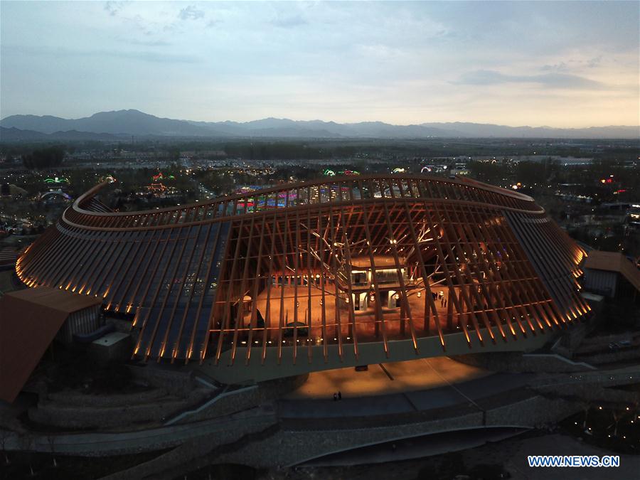 CHINA-BEIJING-HORTICULTURAL EXPO-VENUES (CN)