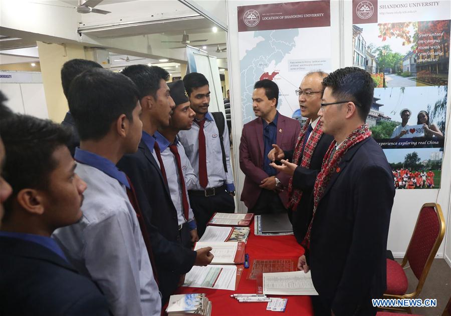 NEPAL-KATHMANDU-SECOND BELT AND ROAD-CHINA EDUCATION FAIR