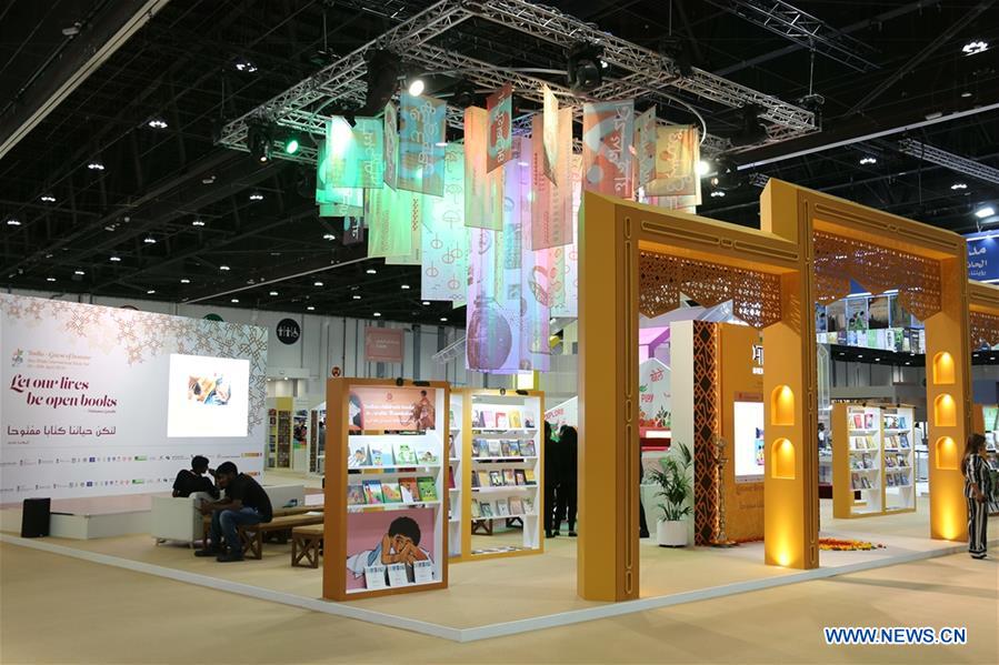 UAE-ABU DHABI-INT'L BOOK FAIR-OPENING