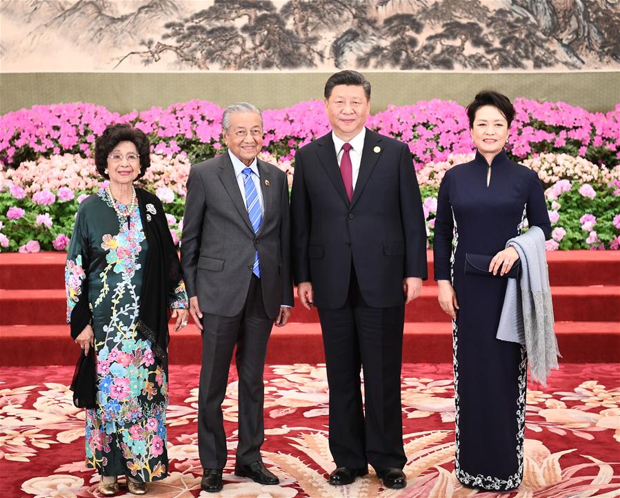 (BRF)CHINA-BEIJING-BELT AND ROAD FORUM-XI JINPING-BANQUET (CN)