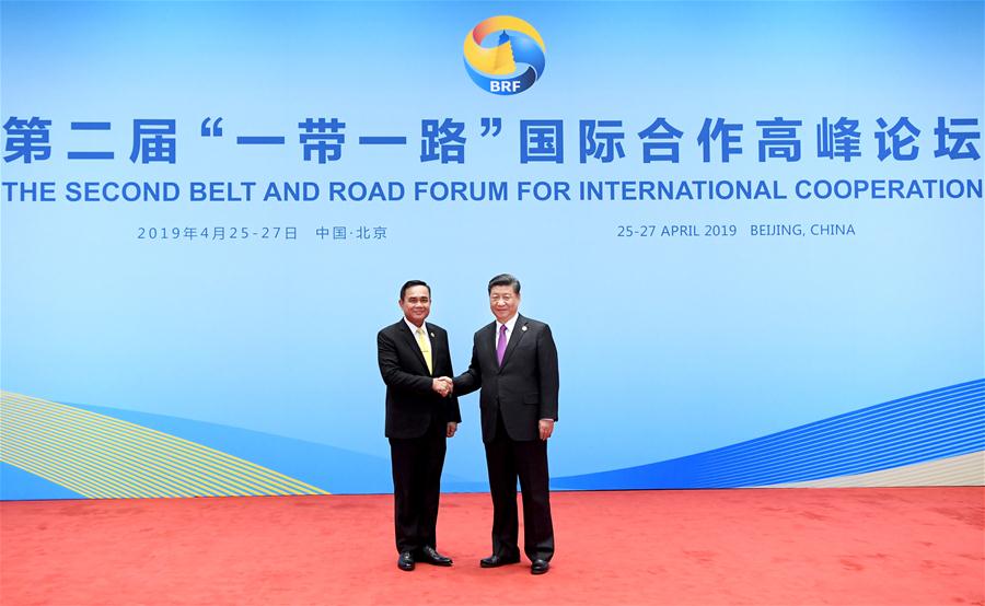 (BRF)CHINA-BEIJING-BELT AND ROAD FORUM-XI JINPING-LEADERS' ROUNDTABLE MEETING (CN)