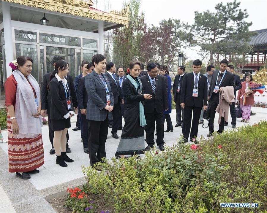 (EXPO 2019)CHINA-BEIJING-HORTICULTURAL EXPO-MYANMAR GARDEN-AUNG SAN SUU KYI-VISIT (CN)