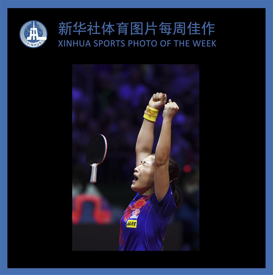 (SP)XINHUA SPORTS PHOTO OF THE WEEK