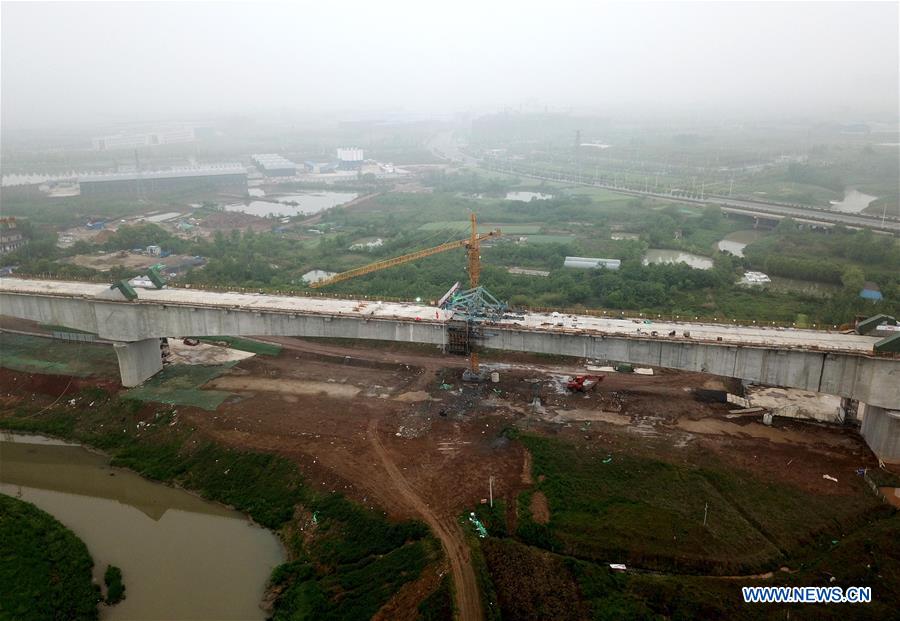 CHINA-ANHUI-FEIXI-RAILWAY BRIDGE-CLOSURE (CN)