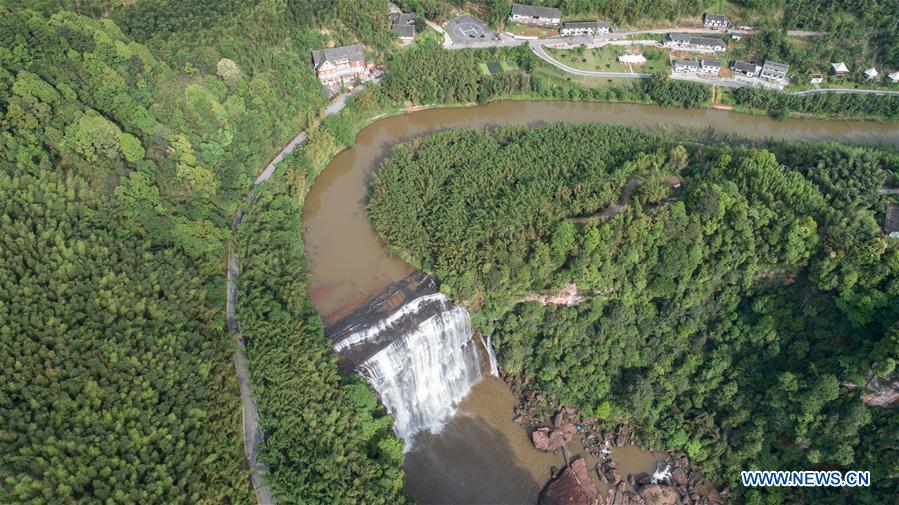 #CHINA-GUIZHOU-CHISHUI-WATERFALL (CN)