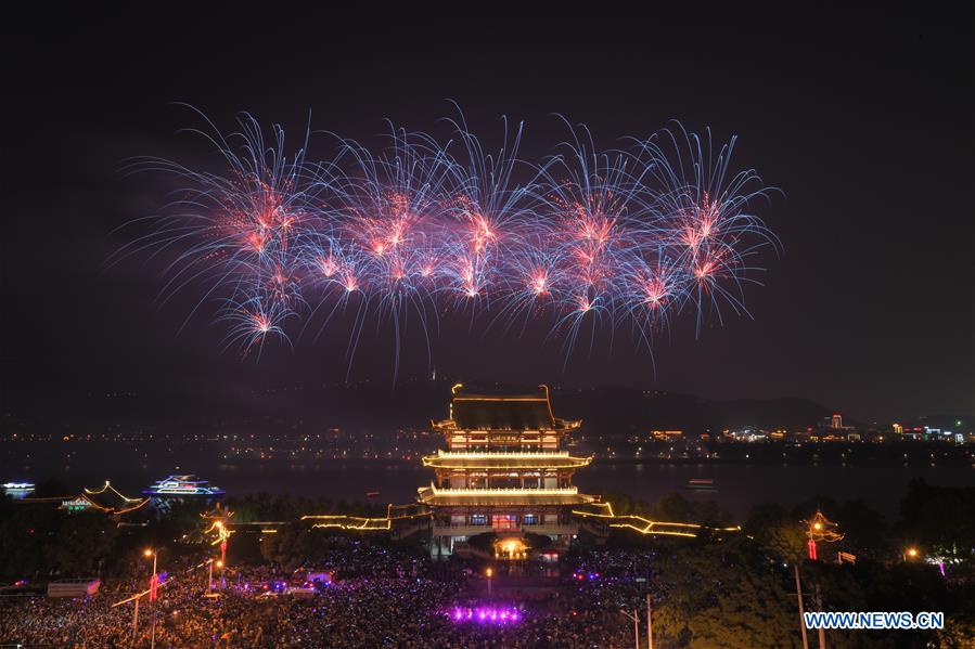 #CHINA-HUNAN-CHANGSHA-FIREWORKS (CN)