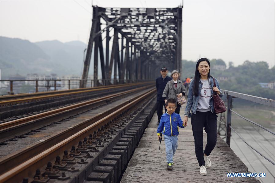 CHINA-CHONGQING-BAISHATUO YANGTZE RIVER RAILWAY BRIDGE (CN)