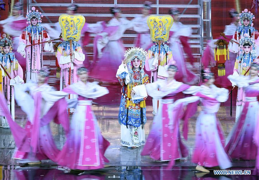 (CDAC) CHINA-BEIJING-CDAC-ASIAN CULTURE CARNIVAL (CN)