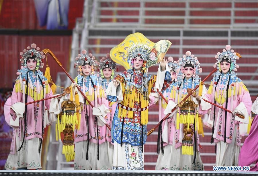 (CDAC) CHINA-BEIJING-CDAC-ASIAN CULTURE CARNIVAL (CN)