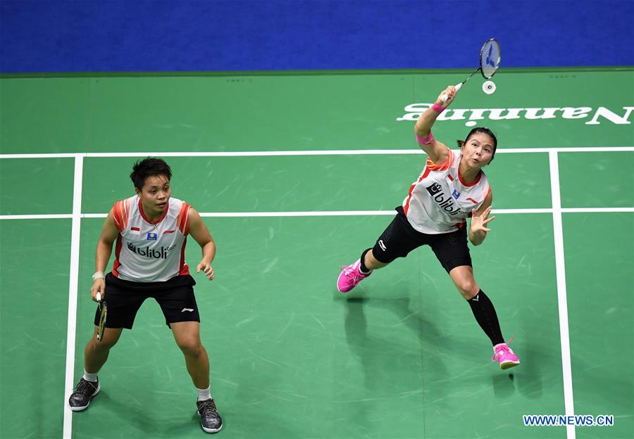 (SP)CHINA-NANNING-BADMINTON-SUDIRMAN CUP 2019(CN)