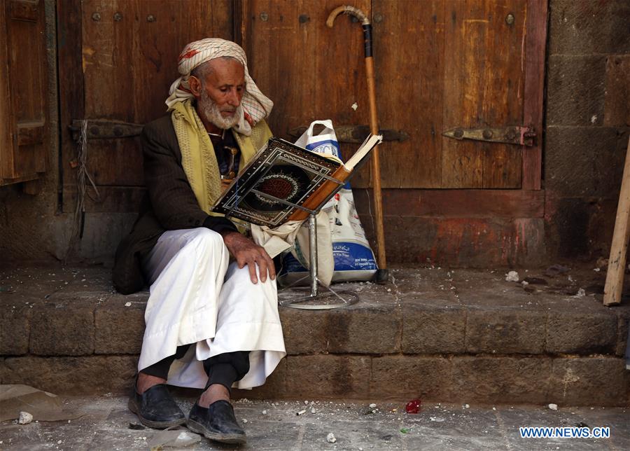 YEMEN-SANAA-RAMADAN