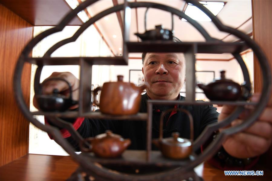 CHINA-INTANGIBLE CULTURAL HERITAGE-PROTECTION NETWORK(CN) 