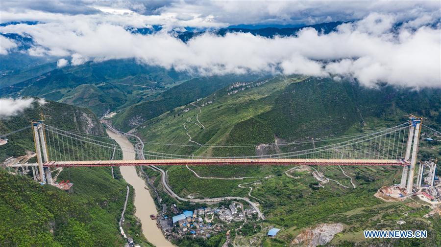 CHINA-GUIZHOU-SICHUAN-CHISHUI RIVER BRIDGE (CN)