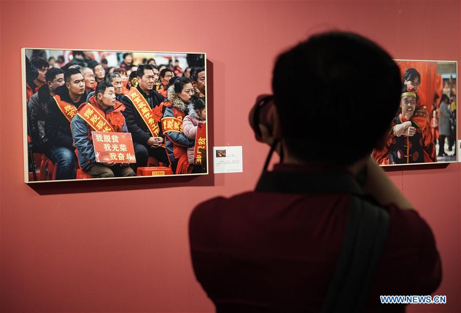 CHINA-BEIJING-PHOTO EXHIBITION-POVERTY ALLEVIATION (CN)