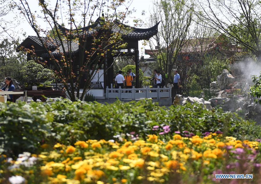 (EcoChina)CHINA-BEIJING-HORTICULTURAL EXPO-JIANGSU (CN)