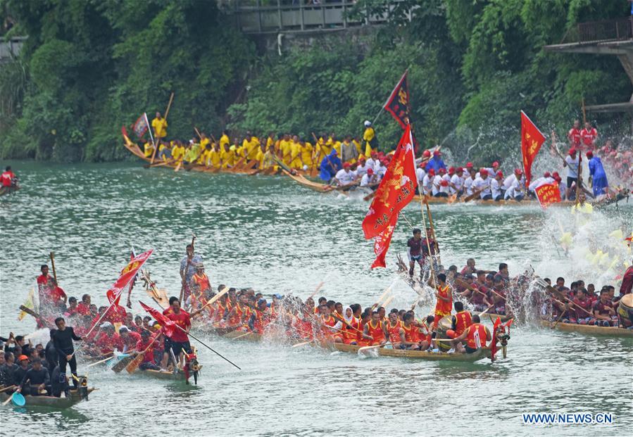 #CHINA-TONGREN-DRAGON BOAT RACE (CN)