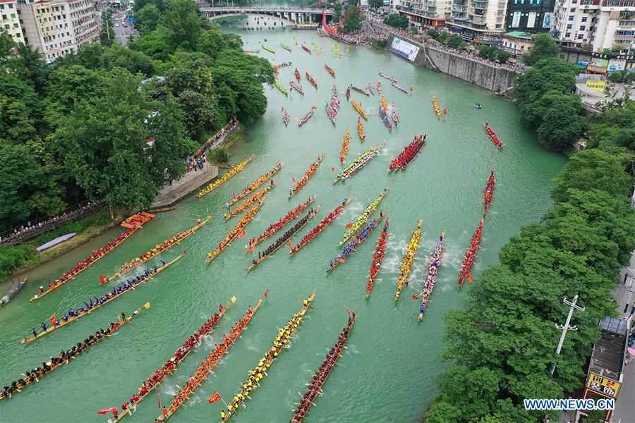 #CHINA-TONGREN-DRAGON BOAT RACE (CN)