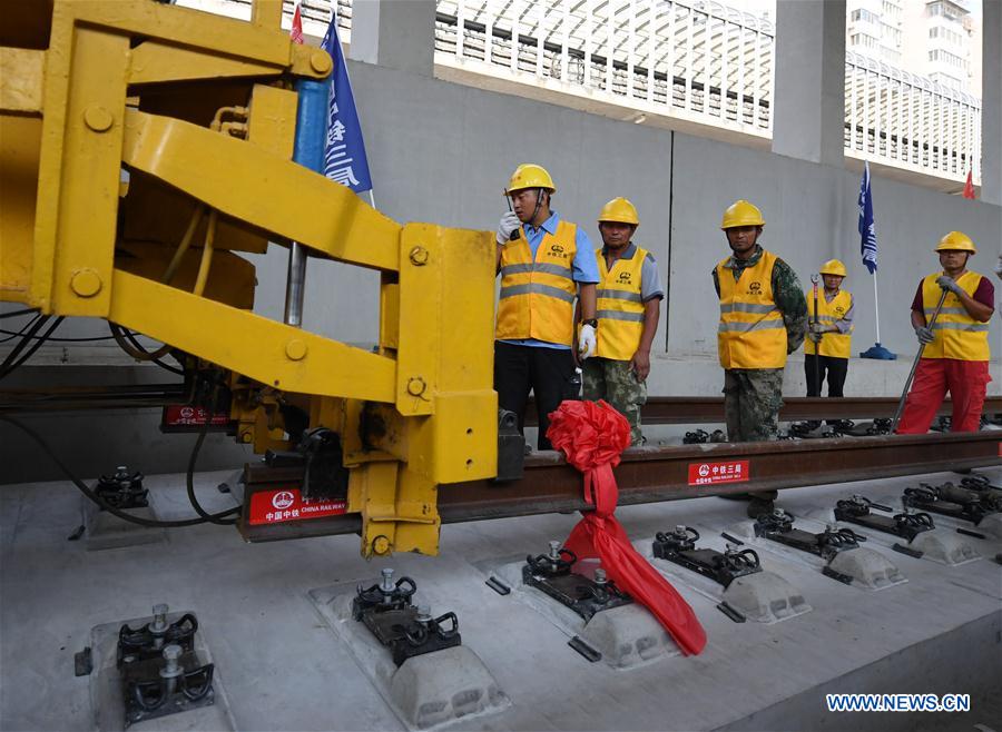 CHINA-BEIJING-ZHANGJIAKOU HIGH-SPEED RAILWAY-WHOLE LENGTH-FINISH (CN)