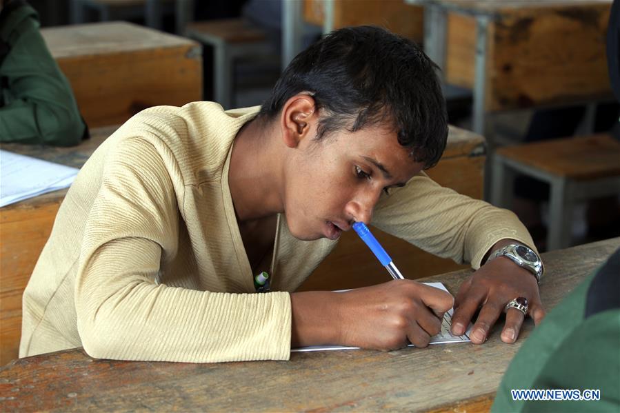 YEMEN-SANAA-STUDENT-EXAM