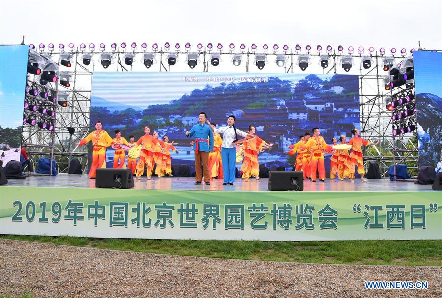 CHINA-BEIJING-HORTICULTURAL EXPO-JIANGXI DAY (CN)