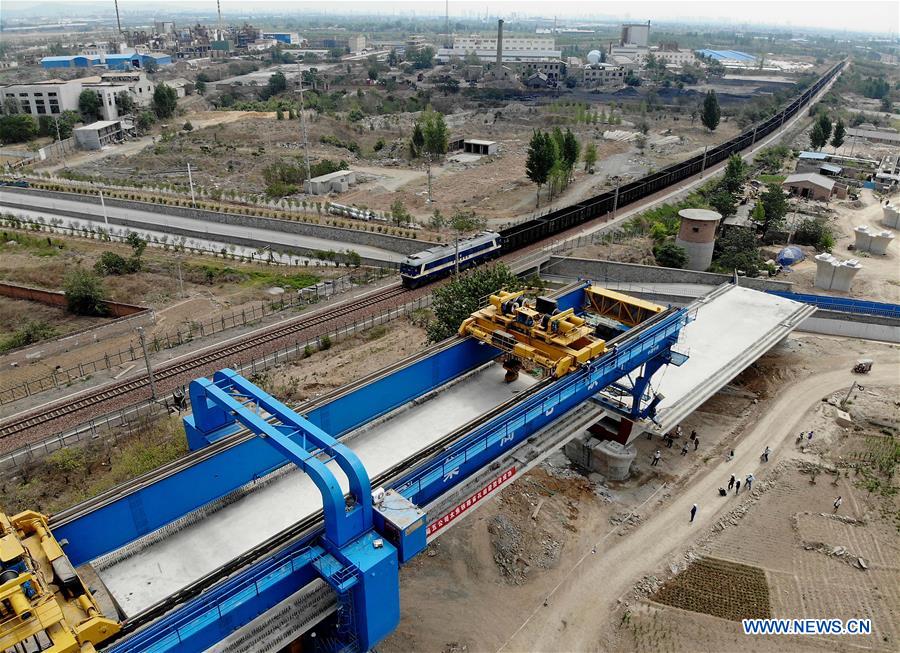 CHINA-JIAOZUO-RAILWAY CONSTRUCTION (CN)