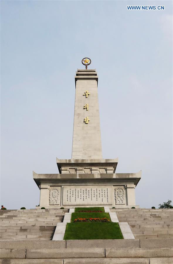 DPRK-PYONGYANG-LANDMARK