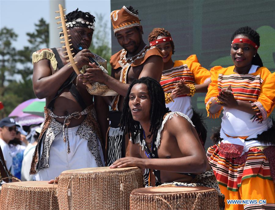 CHINA-BEIJING-HORTICULTURAL EXPO-UGANDA DAY (CN)