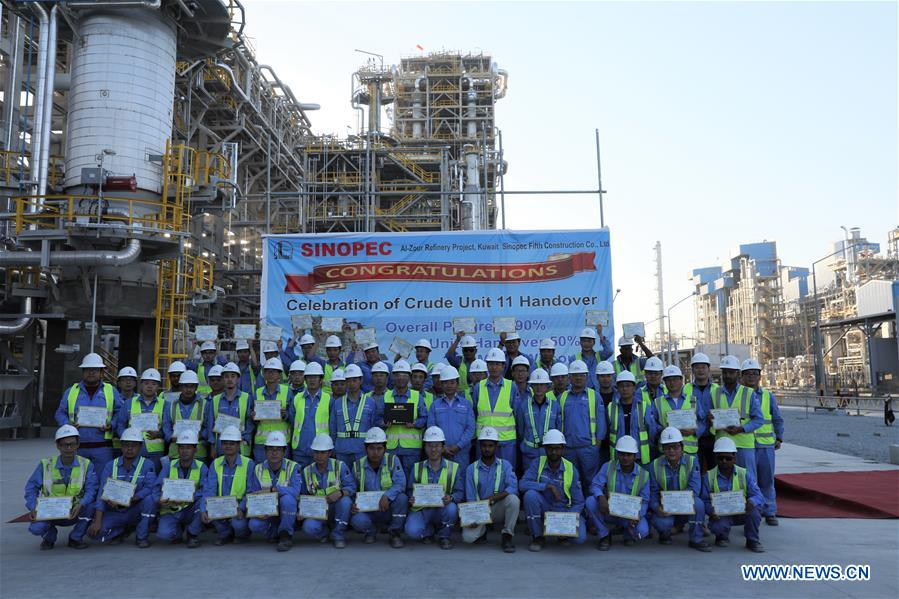 KUWAIT-AL AHMADI GOVERNORATE-REFINERY PROJECT-SINOPEC-HANDOVER