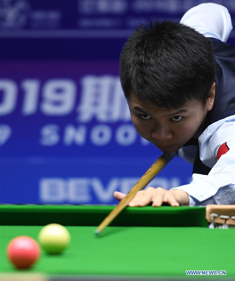 (SP)CHINA-JIANGSU-WUXI-SNOOKER WORLD CUP(CN)