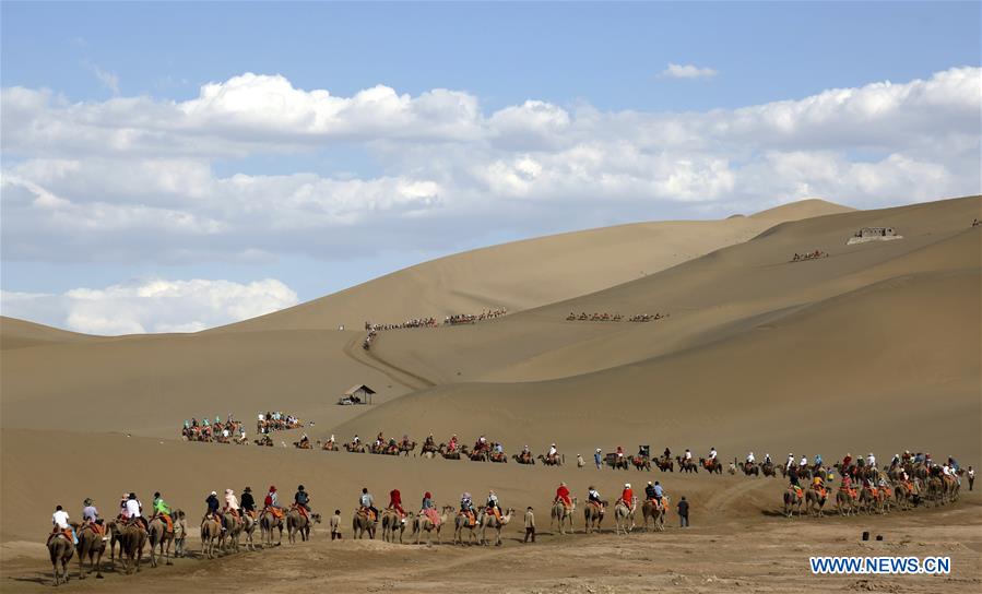 #CHINA-GANSU-DUNHUANG-TOURISM (CN)